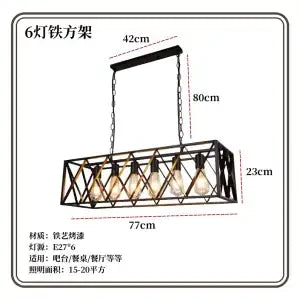 DecorBites™ 6-Head Industrial Style Pendant Lamp - Retro Solid Wood Iron Table Light