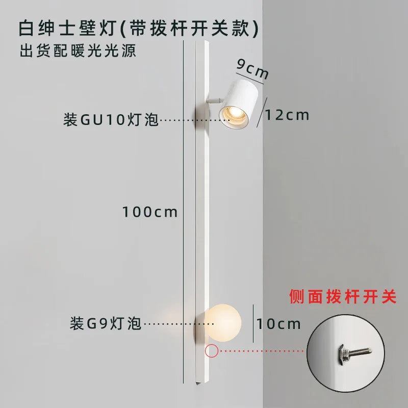 DecorBites™ Black/White Wooden Wall Lamp for Minimalist Style Living Spaces