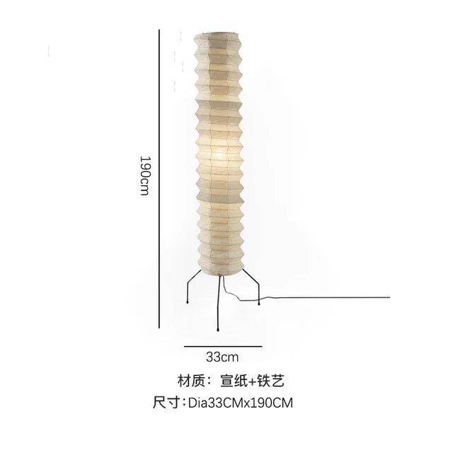 DecorBites™ Japanese Rice Paper Floor Lamp by Noguchi Yong for Bedroom and Parlor Lighting