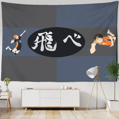 DecorBites™ Haikyuu Black White Letters Tapestry Wall Hanging - Psychedelic Home Decor