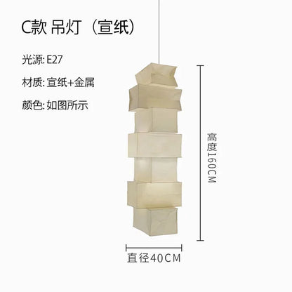 DecorBites™ Akari Noguchi Rice Paper Floor Lamp LED E27: Art Decor Interior Lighting for Living Room