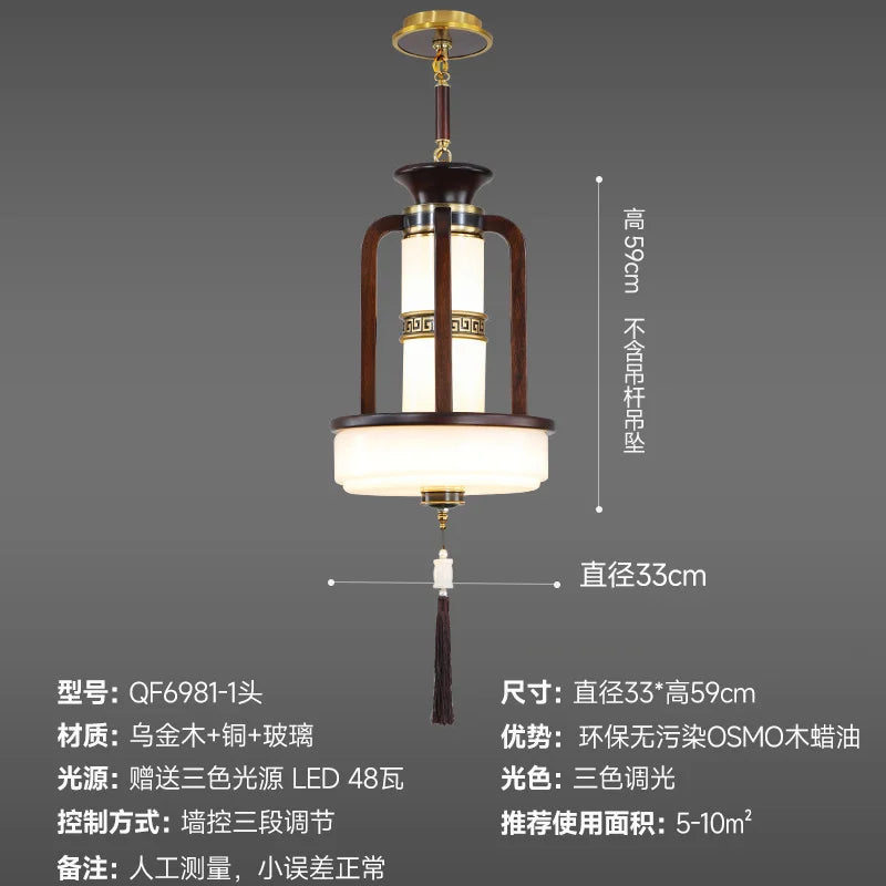 DecorBites™ Chinese Lantern Chandelier: Classic Living Room Tea House Retro Lighting Fixtures