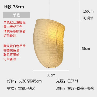 DecorBites™ Akari Noguchi Rice Paper Pendant Lights for Bedroom Tea/Living Room
