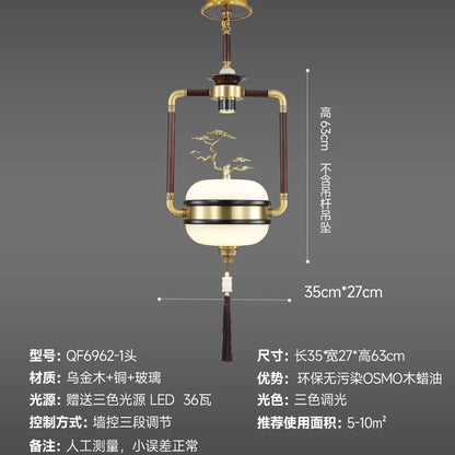DecorBites™ Chinese Lantern Chandelier: Classic Living Room Tea House Retro Lighting Fixtures