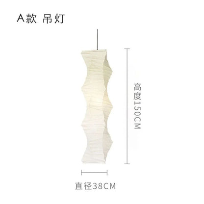 DecorBites™ Akari Noguchi Rice Paper Floor Lamp LED E27: Art Decor Interior Lighting for Living Room