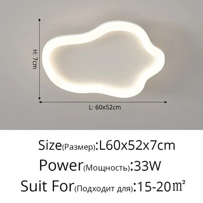 DecorBites™ Cloud Ceiling Light: Simple Modern Intelligent Nordic Design for Bedroom and Living Room