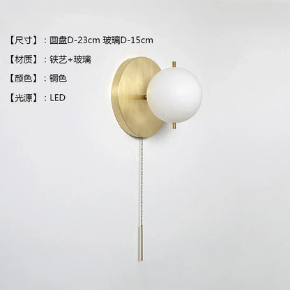 DecorBites™ Black/Gold Ball Wall Lamp - Minimalist Iron Art Decor for Bedroom & Cafe