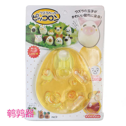 DecorBites™ Animal Shape Sushi Rice Mold Set - DIY Kitchen Tool for Bento