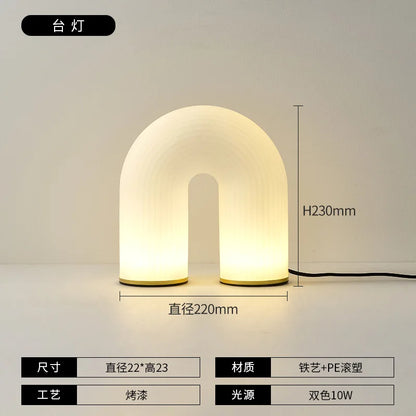DecorBites™ French Cream U-shaped Floor Lamp, Nordic Minimalism LED Light for Home Decor