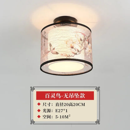 DecorBites™ Lotus Chinese Chandelier Ceiling Lamp Simple Corridor Painting LED Lighting