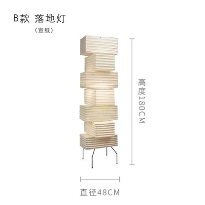 DecorBites™ Akari Noguchi Rice Paper Floor Lamp LED E27: Art Decor Interior Lighting for Living Room