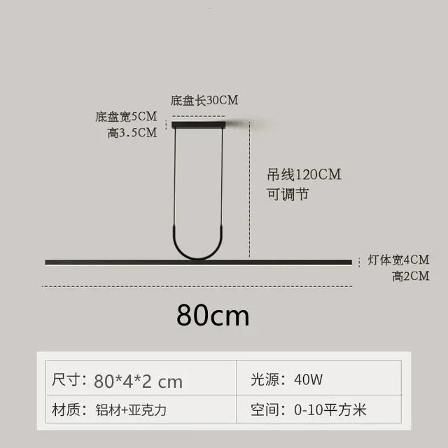 DecorBites™ LED Ceiling Chandelier for Dining Room - Modern Minimalist Pendant Lamp