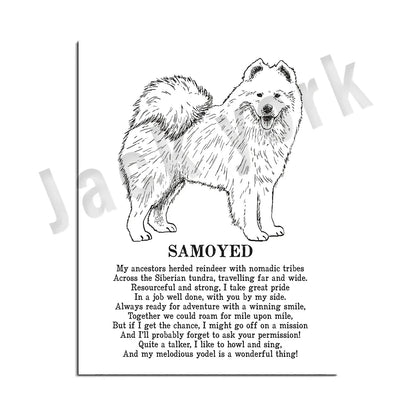 DecorBites™ Dog Breed Poetry Poster Collection: Vizsla, Pomeranian, Manchester Terrier, and More