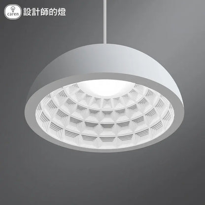 DecorBites™ Creamy Gypsum Pendant Lights: Artistic Indoor Lighting for Home, Bar, and Bedroom