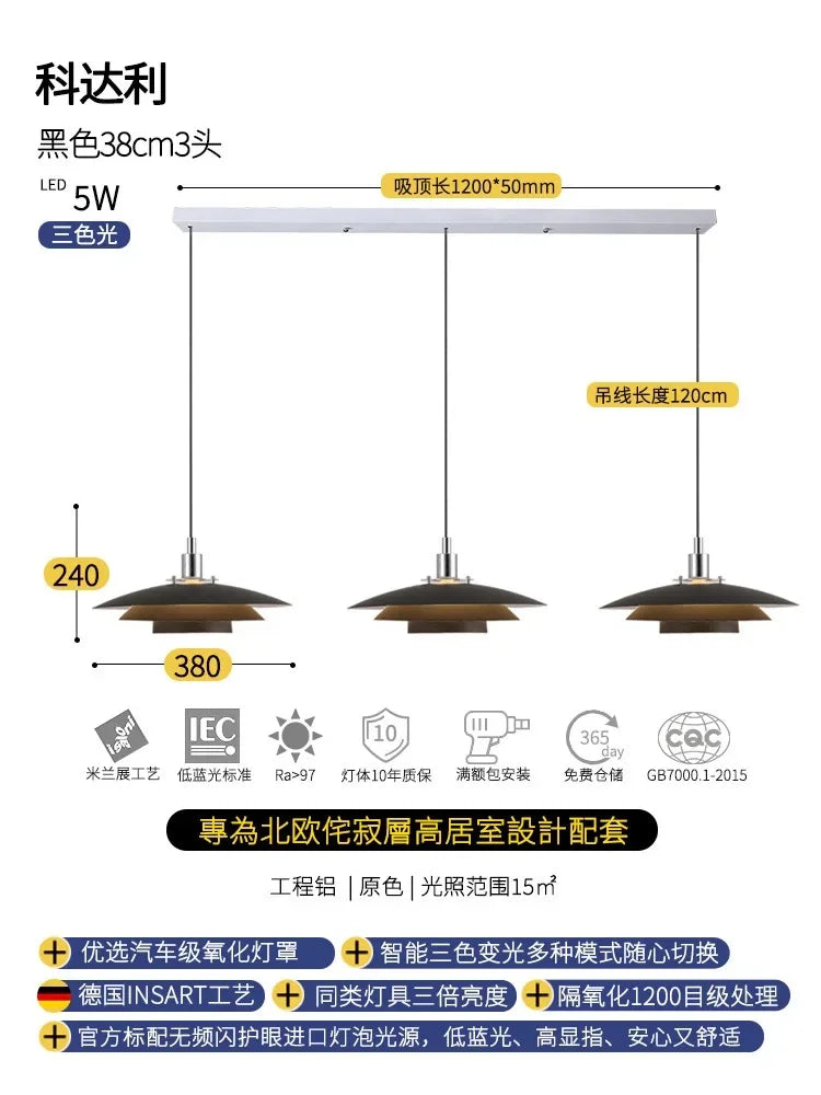 DecorBites™ Bauhaus Flying Saucer Pendant Light LED E27 Black/White Office Restaurant Bar
