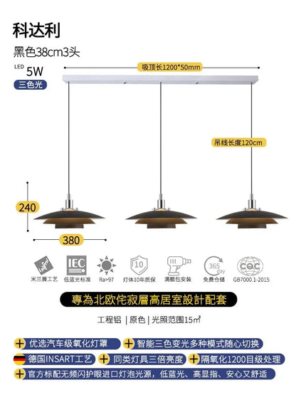 DecorBites™ Bauhaus Flying Saucer Pendant Light LED E27 Black/White Office Restaurant Bar