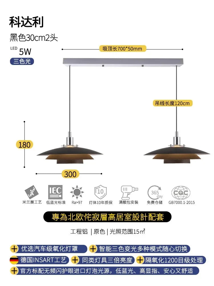 DecorBites™ Bauhaus Flying Saucer Pendant Light LED E27 Black/White Office Restaurant Bar