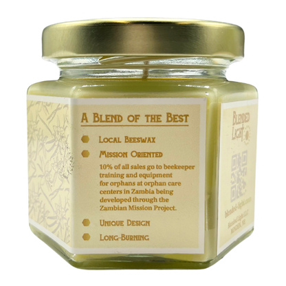 Vanilla Scented Candle | Multiple Sizes | Blended Light