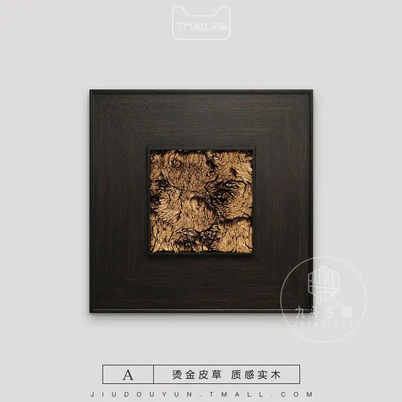 Abstract golden brown fur decorative painting living room wall decor
