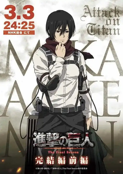Attack on titan final season anime magazine canvas poster bedroom art