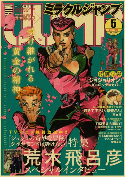 Hunter x hunter weekly shonen jump anime poster collection bedroom decor