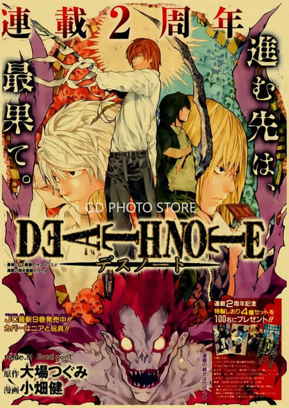 Gon freecss weekly shonen jump kraft paper anime poster bedroom decor