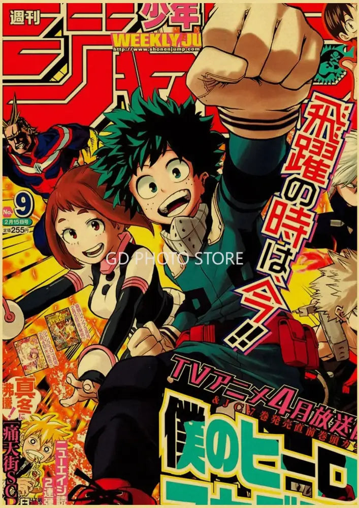 Black clover weekly shonen jump anime poster kraft paper bedroom art