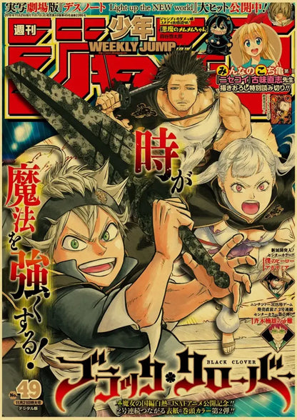 Green and purple chainsaw man kraft paper anime poster bedroom decor