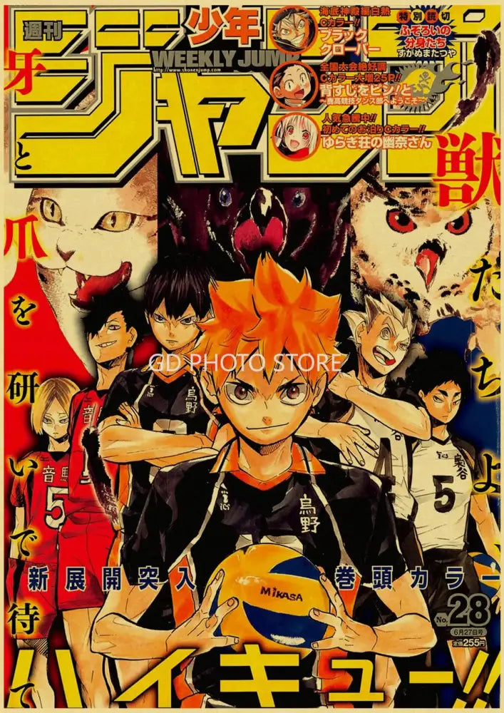 Death note shonen jump anime poster kraft paper art bedroom decor