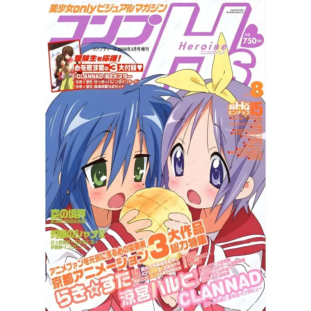 Lucky star anime girl poster waterproof bedroom wall decor