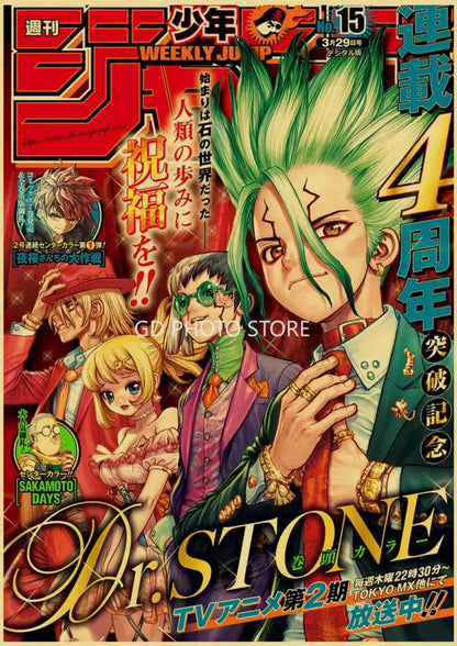 Shonen jump chainsaw man anime poster collection bedroom wall art