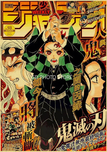 Weekly shonen jump anime poster collection for bedroom wall decor