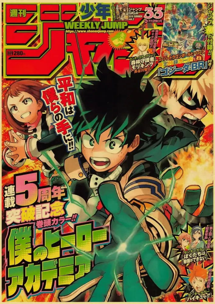 Weekly shonen jump anime poster collection for bedroom wall decor