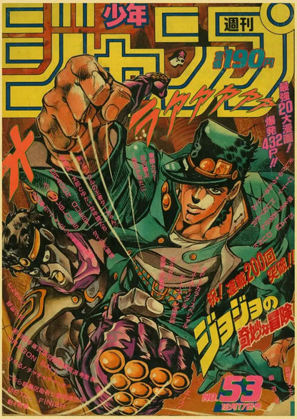 Weekly shonen jump anime poster collection for bedroom wall decor