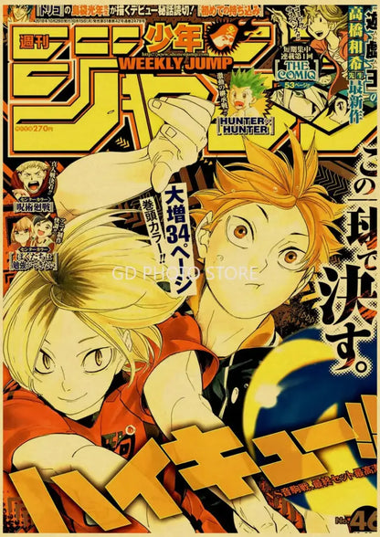 Shonen jump chainsaw man anime poster collection bedroom wall art