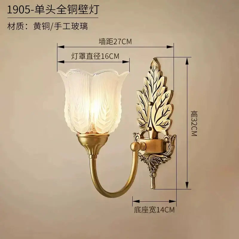 Antique brass leaf tulip wall lamp for bedroom