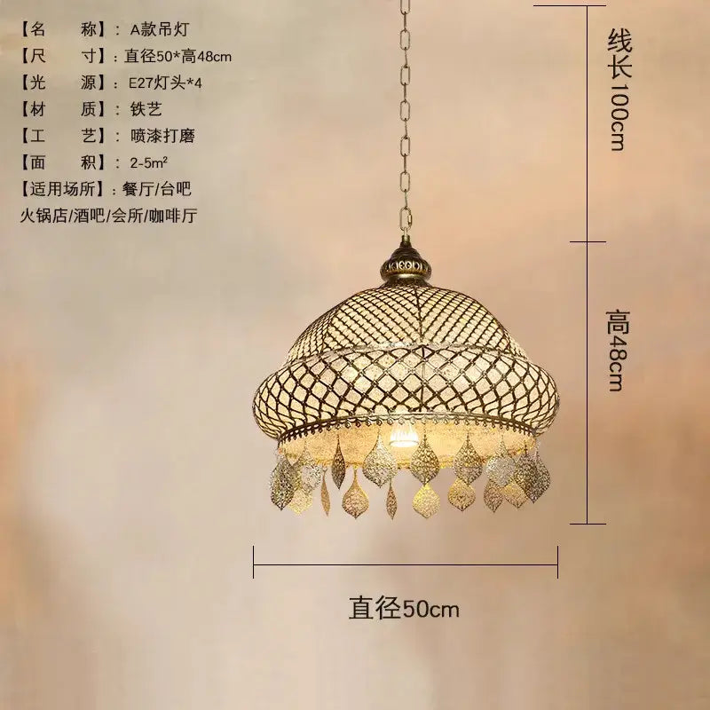 Antique brass woven mesh gold lustre iron pendant light dining room