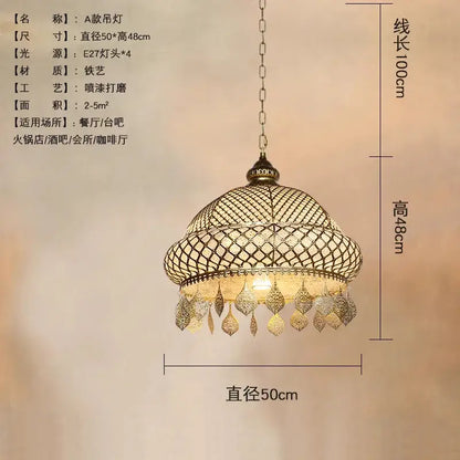 Antique brass woven mesh gold lustre iron pendant light dining room