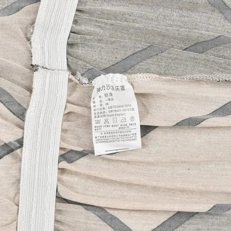 Argyle beige & dark gray elastic armless futon sofa cover living room