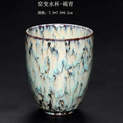 Assorted crackle glaze ceramic kung fu tea cups dining room set