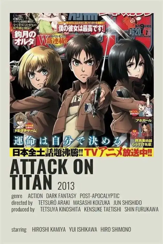 Attack on titan final season bedroom wall art poster