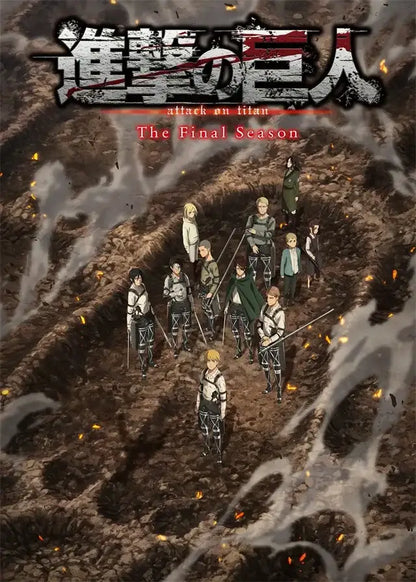 Attack on titan final season bedroom wall art poster