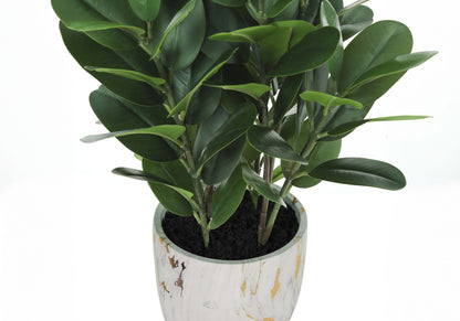 31" Tall, Artificial Plant, Garcinia Tree, Indoor, Faux, Fake, Floor, Greenery, Potted, Real Touch, Decorative - Green