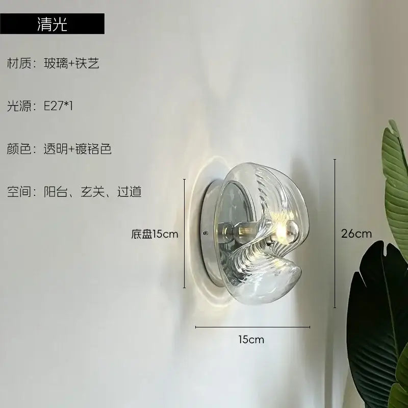 Bauhaus wavy glass wall lamp for bedroom clear and metallic light
