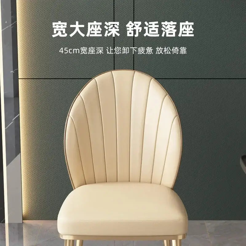 Beige pleated upholstered dining set with gold legs dining room