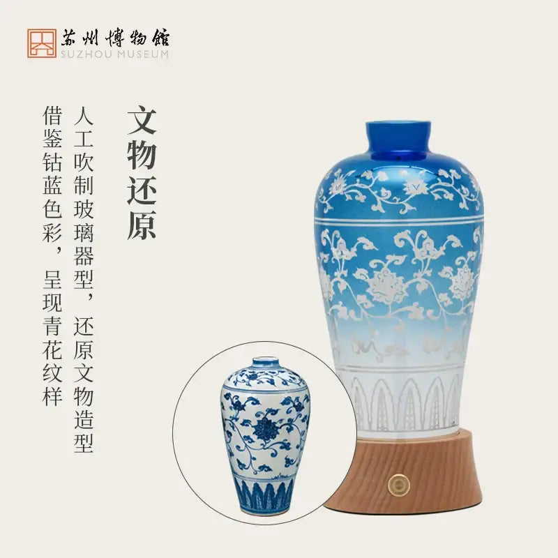 Blue and gold ceramic night light liuguang qingying vase bedroom lamp