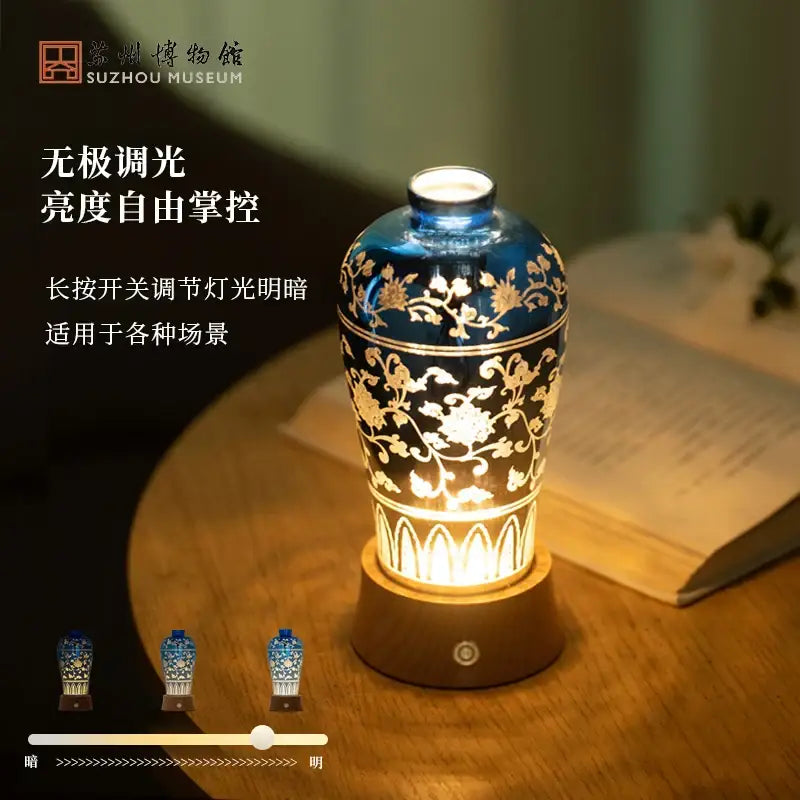 Blue and gold ceramic night light liuguang qingying vase bedroom lamp