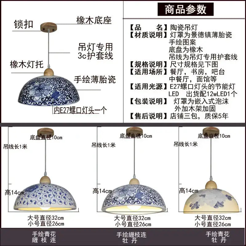 Blue white porcelain pendant chandelier dining room inflatable chef