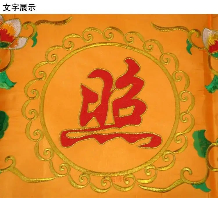Buddhist red & gold dragon altar curtain set – home temple decor
