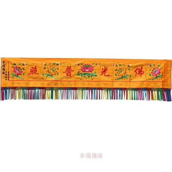 Buddhist red & gold dragon altar curtain set – home temple decor